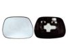 TOYOT 8793142610 Mirror Glass, outside mirror